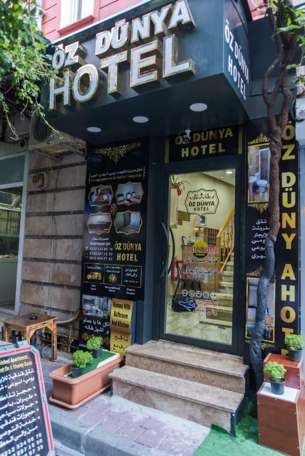 איסטמבול Oez Duenya Hotel מראה חיצוני תמונה