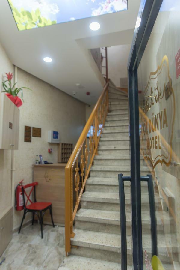 איסטמבול Oez Duenya Hotel מראה חיצוני תמונה