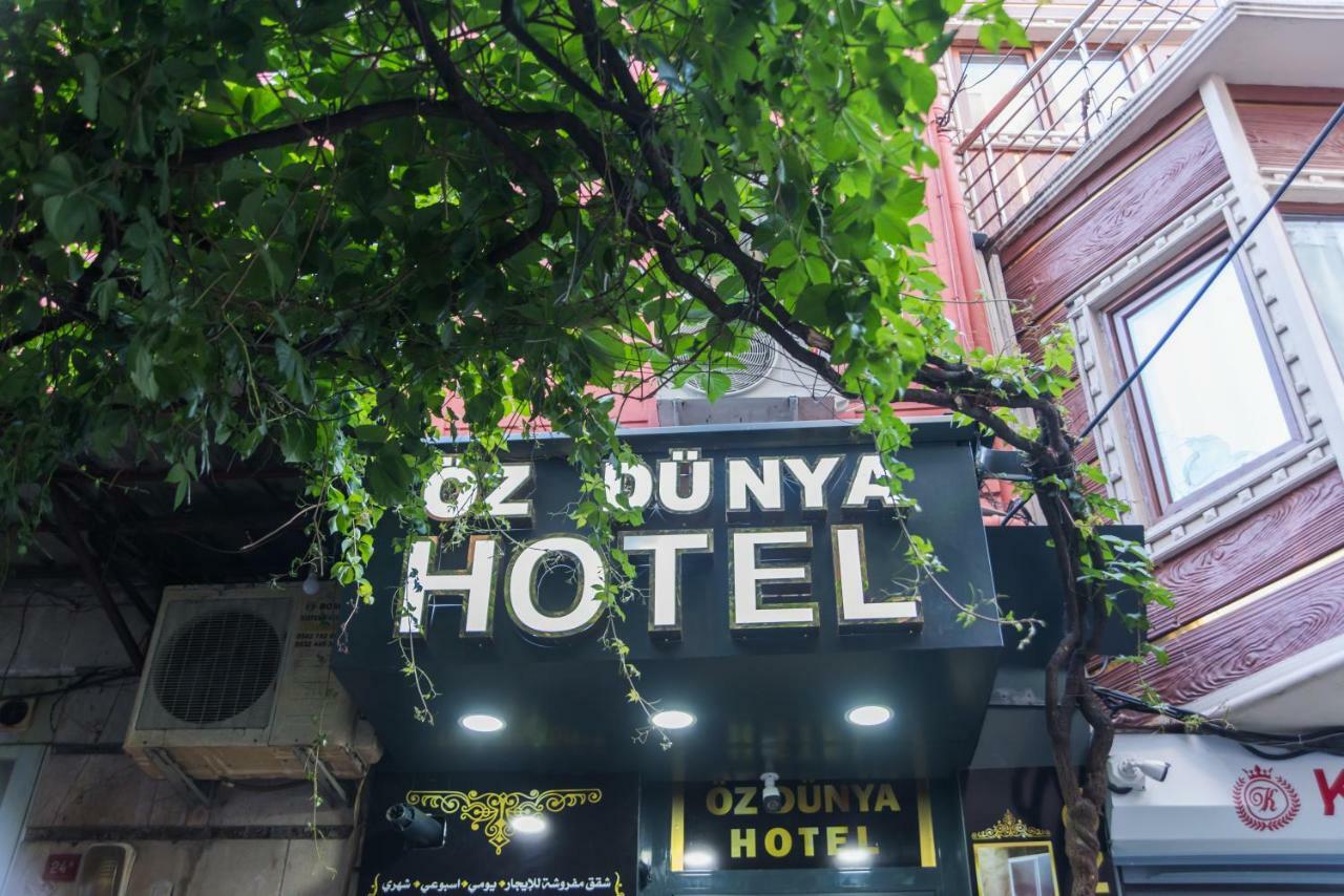 איסטמבול Oez Duenya Hotel מראה חיצוני תמונה
