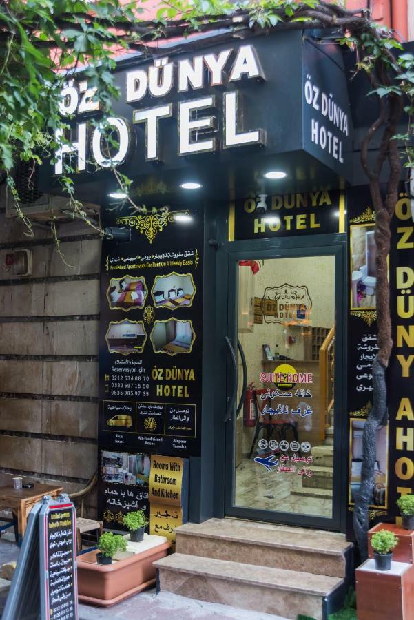 איסטמבול Oez Duenya Hotel מראה חיצוני תמונה
